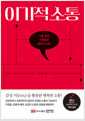 [eBook] ̱ 