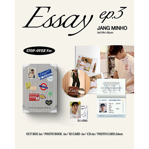 장민호 - 미니 3집 Essay ep.3 (Stop-over version)