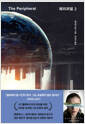 [eBook] 丮۷ 2