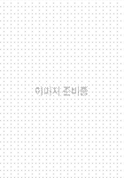 화가와 자화상 표지이미지