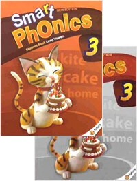 [세트] Smart Phonics 3 Pack(SB+WB, New Edition) - Long Vowels