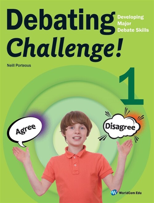 [중고] Debating Challenge! 1