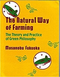 Natural Way of Farming (Paperback)