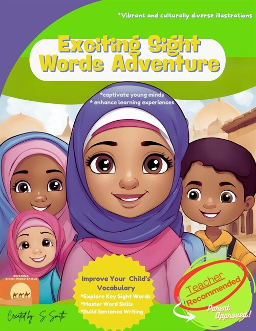 Exciting Sight Words Adventure (Paperback)