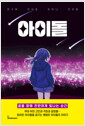 [eBook] ̵