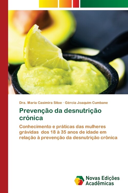 Preven豫o da desnutri豫o cr?ica (Paperback)