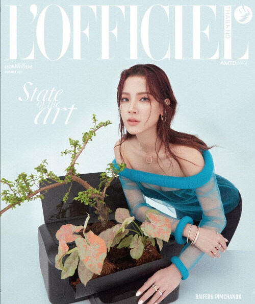 LOFFICIEL Thailand (태국) 2024년 11월호 : Baifern