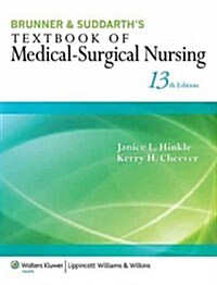 Hinkle, Brunner & Suddarths Textbook for Medical-Surgical One Volume and Prepu 24 Month Access Package (Hardcover)