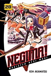 Negima! 28: Magister Negi Magi (Paperback)