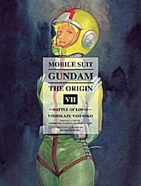 [중고] Mobile Suit Gundam: The Origin 7: Battle of Loum (Hardcover)