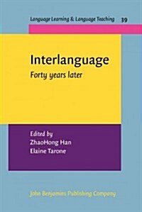 Interlanguage (Hardcover)