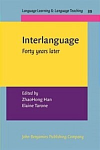 Interlanguage: Forty Years Later (Paperback, UK)