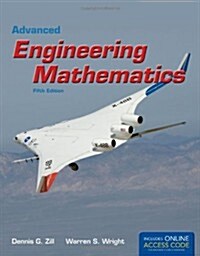 Advanced Engineering Mathematics (Hardcover, 5th)