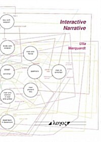 Interactive Narrative (Paperback)