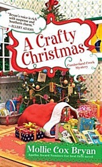 A Crafty Christmas (Mass Market Paperback)