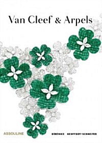 [중고] Van Cleef & Arpels (Hardcover)