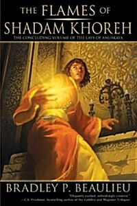 The Flames of Shadam Khoreh (Paperback, Reprint)