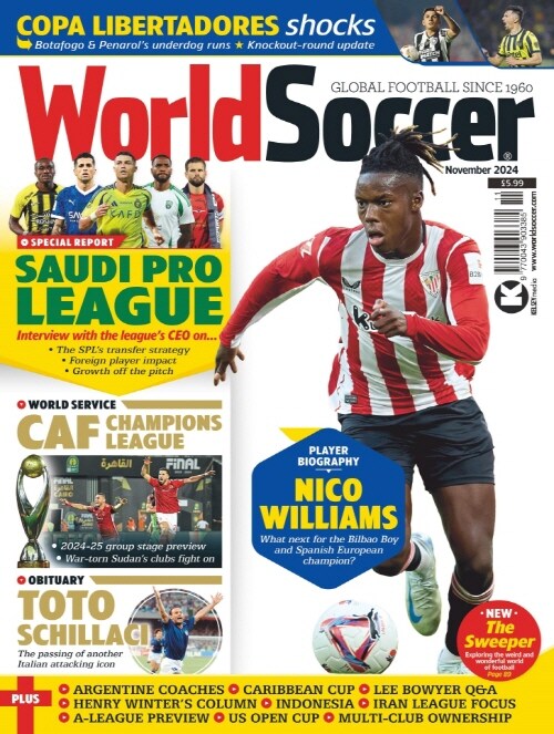 World Soccer (월간) : 2024년 11월