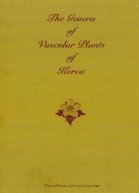 The Genera of Vascular Plants of Korea 커버