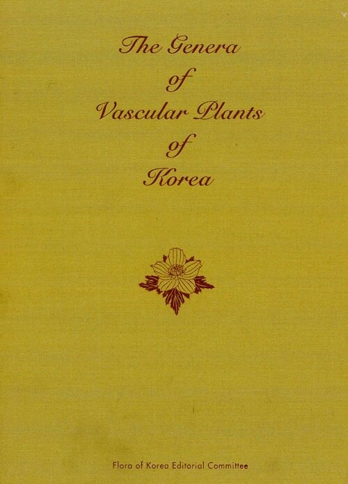 The Genera of Vascular Plants of Korea 커버