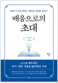 [eBook]  ʴ