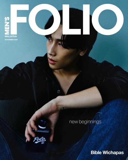 Mens Folio Malaysia (말레이시아) 2024년 11월 : BIBLE