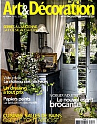 Art & Decoration (월간 프랑스판): 2009년 4월호, No.450