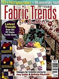 Fabric Trends (계간 미국판): 2009년 Spring