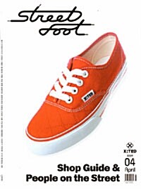 Street Foot 2009.4