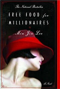 Free Food for Millionaires (Paperback)