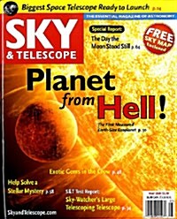 Sky & Telescope (월간 미국판): 2009년 05월호