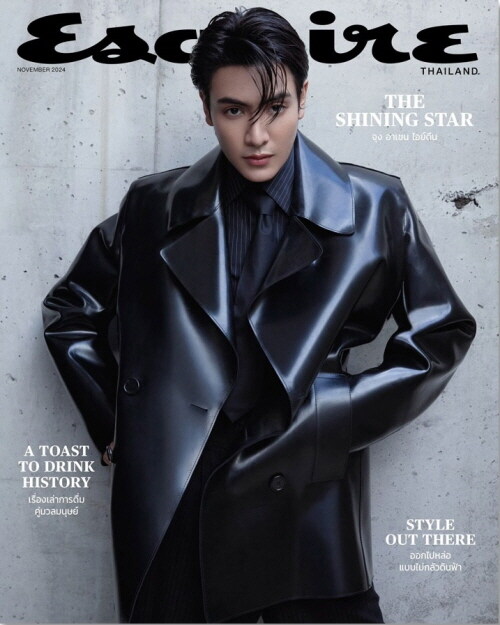 Esquire Thailand 에스콰이어 태국 2024년 11월호 : Joong Archen