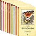 엄마 마중 표지이미지