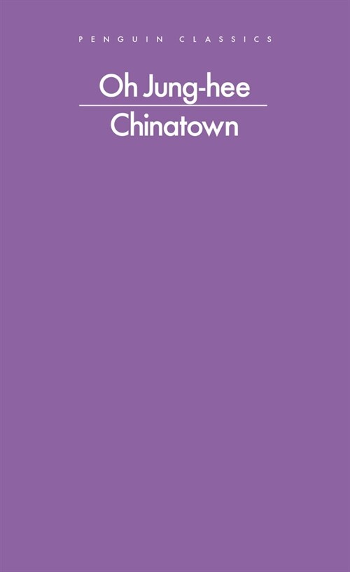 Chinatown (Paperback)