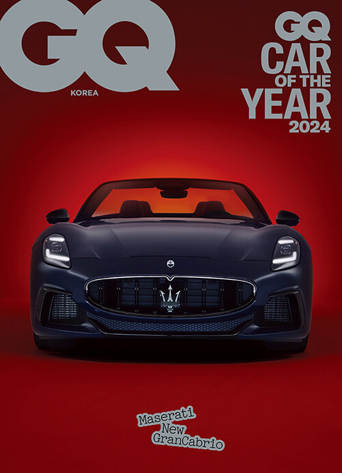 지큐 GQ Korea F형 2024.12 (표지 : Maserati New GranCabrio)