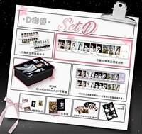 [D형] WiNK (중국) 2024년 : OrmKornnaphat 스페셜 포토카드 패키지 (폴라로이드 60장 + 포토카드 20장 + 엽서 4장 + 포스터 2장 + 인생네컷 1장)