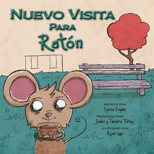 Nueva Visita Para Rat? (Paperback)