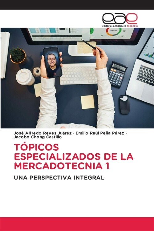 T?icos Especializados de la Mercadotecnia 1 (Paperback)