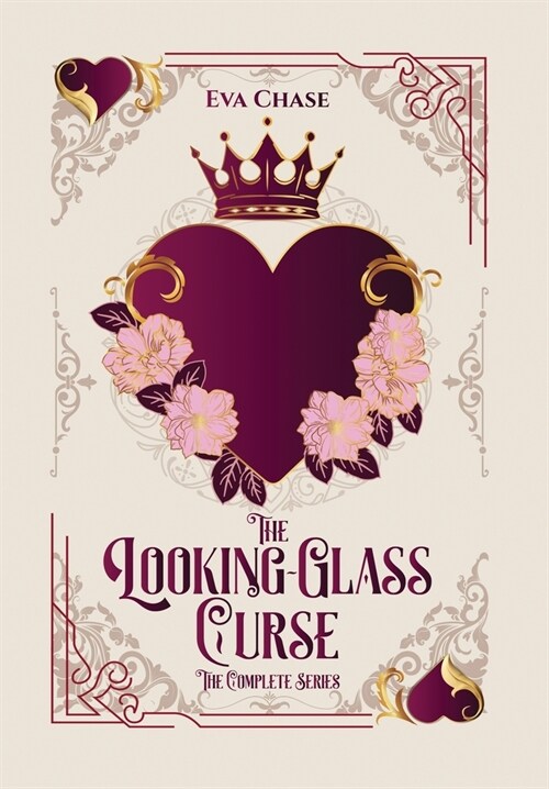 The Looking-Glass Curse: The Complete Series (Hardcover)