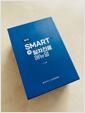 [중고] SMART 기본일차진료매뉴얼 Evidence based approach 세트 - 전2권