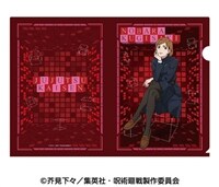 TV애니메이션 주술회전 클리어파일2 3 쿠기사키 노바라