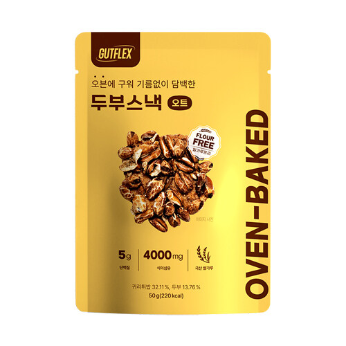 GUTFLEX 것플렉스 두부 스낵