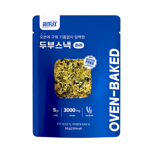 GUTFLEX 것플렉스 두부 스낵