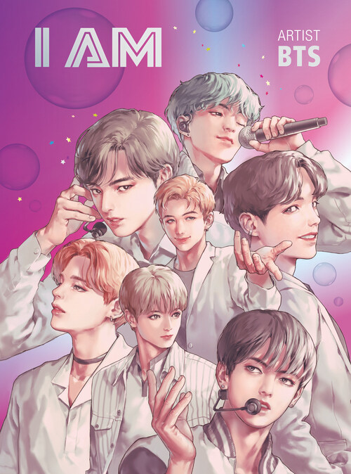아이엠 BTS