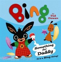 Something For Daddy (Paperback)