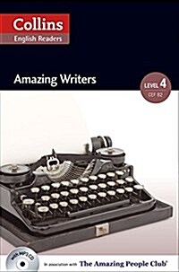 Amazing Writers : B2 (Package)