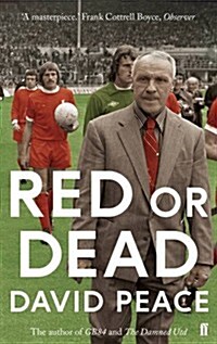 Red or Dead (Paperback)
