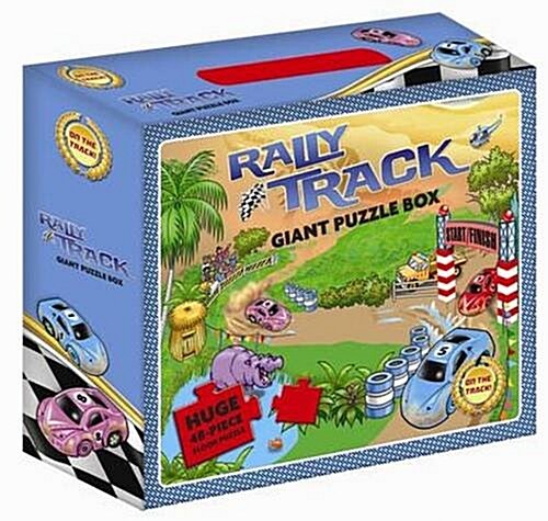 My Rally Car Giant Floor Puzzle (Hardcover)