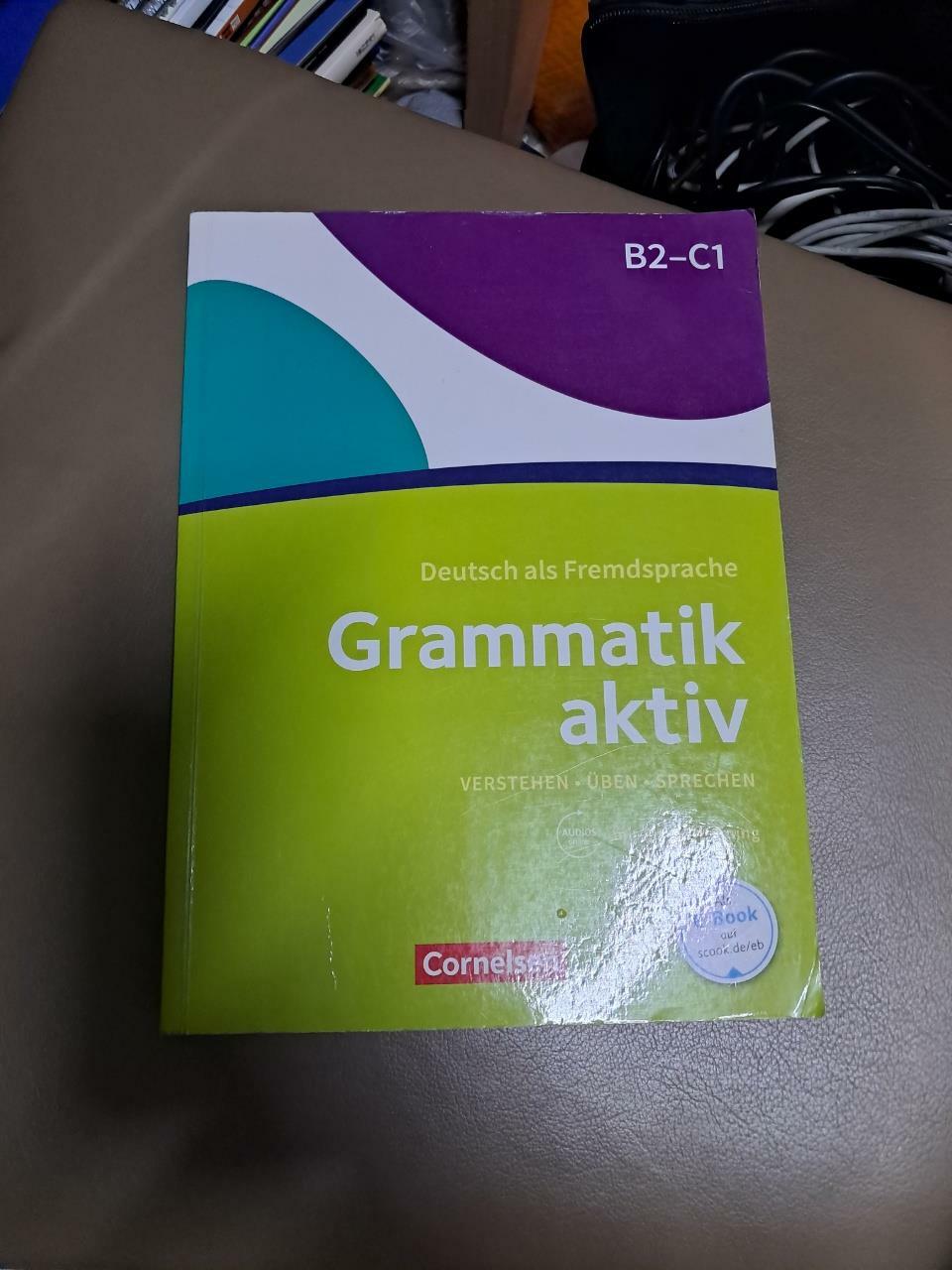 [중고] Grammatik aktiv: Ubungsgrammatik B2/C1 mit Audios online (Paperback)