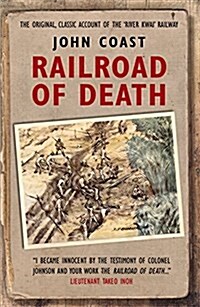 Railroad of Death (Paperback)
